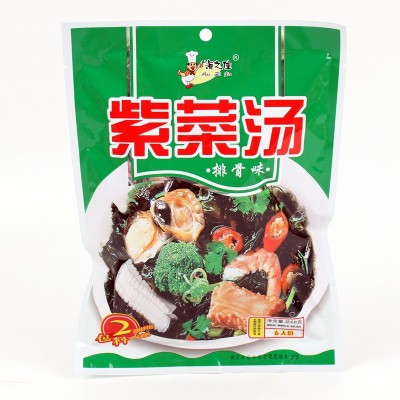 批发海之佳紫菜汤冲泡即食速食汤海鲜佐料调料小包装68克紫菜速食