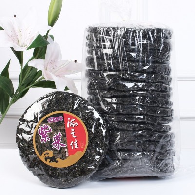 紫菜干货小包装带调料包海之佳紫菜45克批发图4