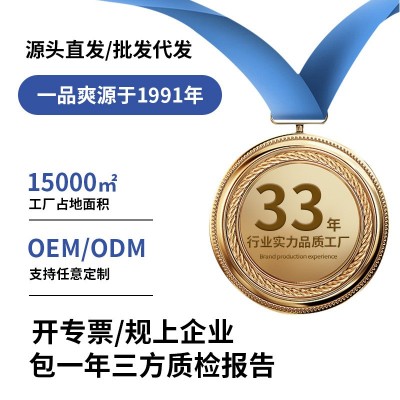 烘干虾皮淡熟生干大海鲜干货批发代加工整件10kg东海大淡干图3