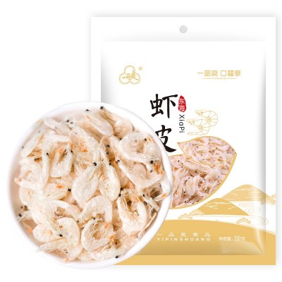 一品爽厂家海鲜虾皮/淡干熟干货袋装温州水产电商批发团购爆款图2