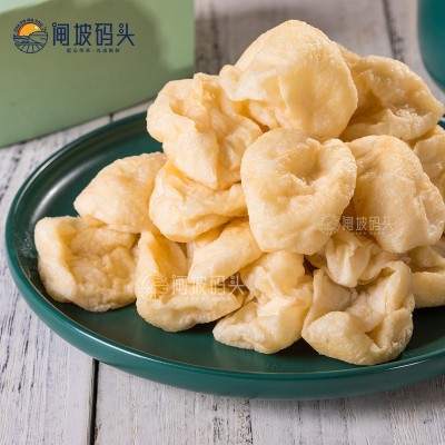 闸坡码头绉纱鱼腐金纱鱼豆腐250g关东煮食材商用批发金沙莎鱼腐图5