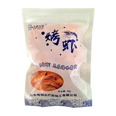 源头厂家休闲零食袋装烤虾袋装80g中等烤虾食用海鲜干货海虾虾干
