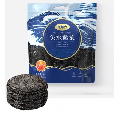 头水紫菜干货霞浦紫菜批发干货特级紫菜批货紫菜虾皮汤冲泡即食