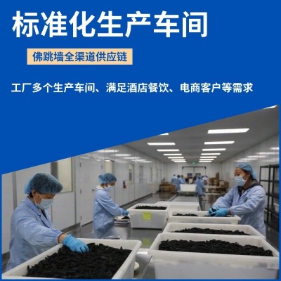 佛跳墙工厂即食加热佛跳墙十参十鲍大盆菜佛跳墙礼盒年货礼盒图3