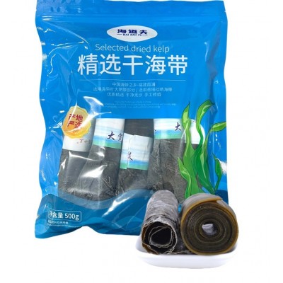 工厂直供霞浦海带干货批发整颗海带批发日晒海带干货一件起批图3