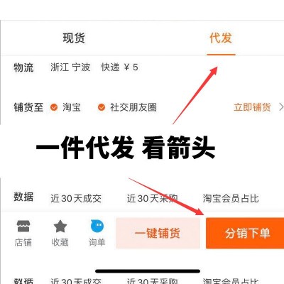 宁波特产5A醉泥螺罐装即食新鲜无沙配饭下酒泥螺食品厂家批发海鲜
