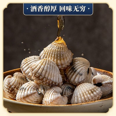腐乳醉银蚶650g生腌即食罐装血蛤抖音淘宝天猫一件代发下饭菜花蛤图2