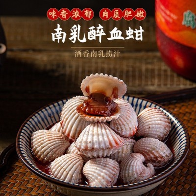 腐乳醉银蚶650g生腌即食罐装血蛤抖音淘宝天猫一件代发下饭菜花蛤图5