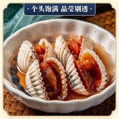 腐乳醉银蚶650g生腌即食罐装血蛤抖音淘宝天猫一件代发下饭菜花蛤图3
