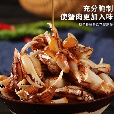 麻辣醉蟹钳即食罐装500g一件代发代加工捞汁小海鲜香辣蟹脚蟹腿图2