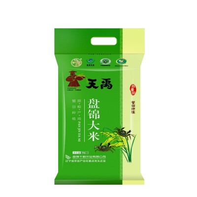 23年新米天禹盘锦蟹田大米5kg圆粒珍珠米 东北大米10斤厂家直批