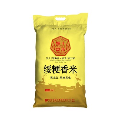 产地货源黑龙江长粒香粳米5kg现货分销当季新米黑土嘉禾 东北大米