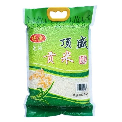 批发零售厂家直供贡米5斤长粒香新米2.5kg煲仔饭长粒米家用商用