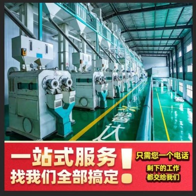 有机五常大米企业旗舰店有机原粮稻花香二号源产地品牌 礼盒装图3