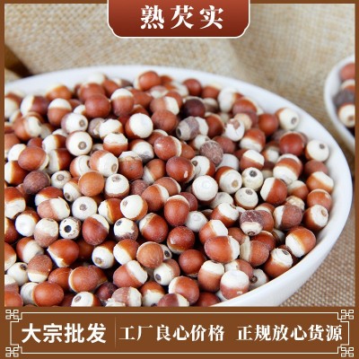 厂家供应熟 五谷杂粮 批发低温烘焙磨粉原料鸡头米 熟芡实 整粒图5