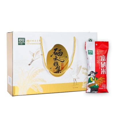 大米礼盒装结婚回礼开业活动公司福利伴手礼会销礼品富硒大米批发