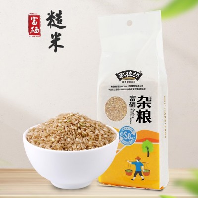 富硒五谷杂粮批发真空小袋包装养生粗粮组合黑豆小米红豆黑米绿豆图4