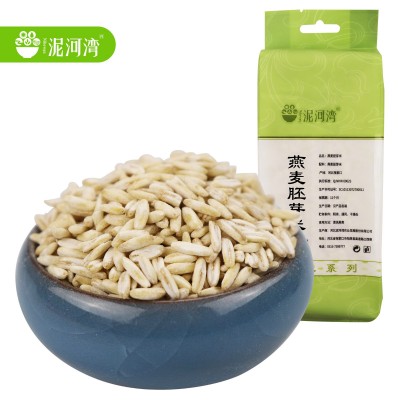 泥河湾有机燕麦米400g全胚芽裸燕麦胚芽米燕麦仁 包邮图4