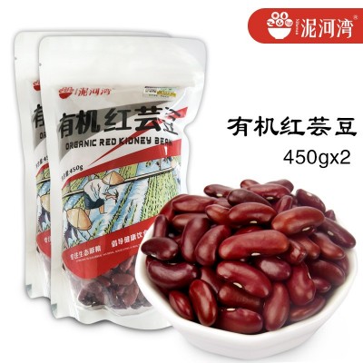 泥河湾有机红芸豆450g东北芸豆红腰豆大红豆煲粥煮汤东北特产