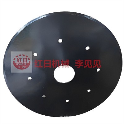 红日耙片 610直径平盘犁片 扇形平盘尾轮片 重型圆盘犁片