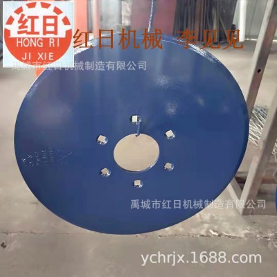 红日耙片 610直径平盘犁片 扇形平盘尾轮片 重型圆盘犁片图4