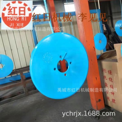 红日耙片 610直径平盘犁片 扇形平盘尾轮片 重型圆盘犁片图2