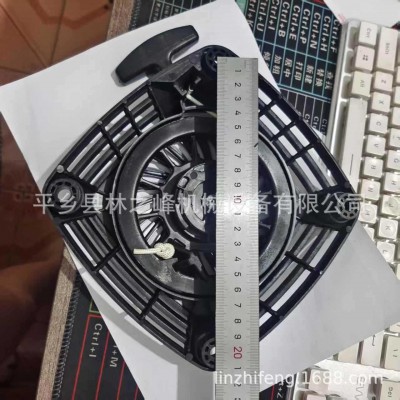 适用于Kawasaki FJ180 启动器 手拉盘园林机械配件图3