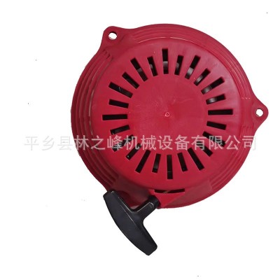 汽油草坪机 拉盘配件用于割草机草坪机GCV190 GCV160拉盘启动器图2