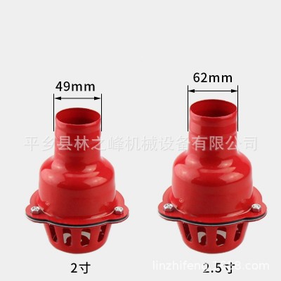 自吸水泵底阀止回阀单向清水过滤器1.5寸2寸 -12寸红底阀铁皮笼头图4