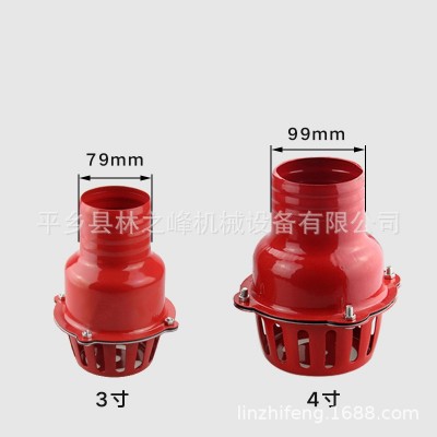 自吸水泵底阀止回阀单向清水过滤器1.5寸2寸 -12寸红底阀铁皮笼头图3
