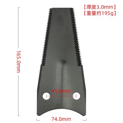 秸秆粉碎机刀片玉米联合收割机还田机配件耐磨合金刀农业机械配件图4
