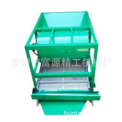 玉米菜籽小麦小型风选过滤网振震动筛选机电筛子分离机粮食筛分机