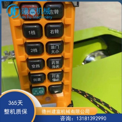新款遥控打药机 四驱全自动果园喷药机 人机分离果树打药弥雾机图3