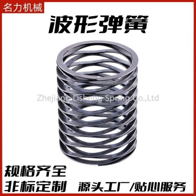 厂家现货不锈钢631 304波簧耐高温腐蚀单层多层对顶平顶波形弹簧图3