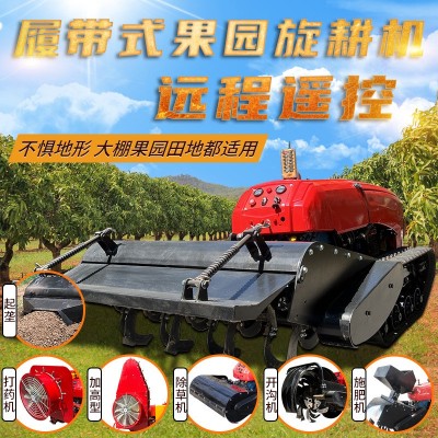 小型多功能微耕机 自走式果园农用耕地机 柴油款遥控履带式旋耕机图5