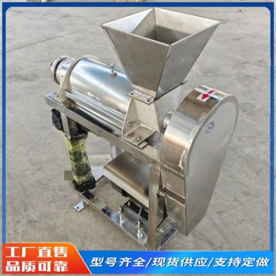 柠檬对辊榨汁机百香果柑橘去皮去籽挤汁机金桔桔柚对半工业级材质图4