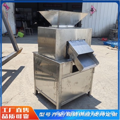 柠檬对辊榨汁机百香果柑橘去皮去籽挤汁机金桔桔柚对半工业级材质图3