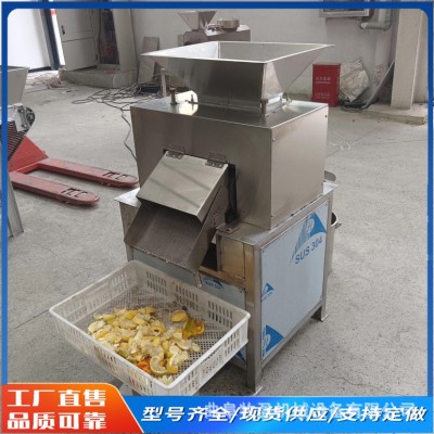 柠檬对辊榨汁机百香果柑橘去皮去籽挤汁机金桔桔柚对半工业级材质图5