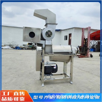 水果破碎鲜榨果汁机大型柑橘柠檬螺旋榨汁机工业葡萄梨渣 汁分离机图2