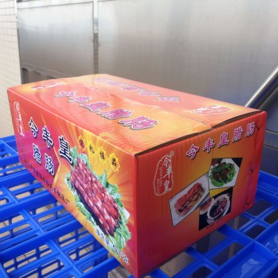 广式腊肠餐厅批发腊肠10斤装广式腊味香肠家庭快餐店煲仔饭用腊肠