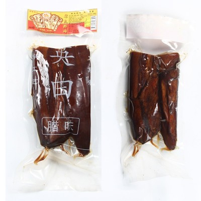 湖南特产柴火五花肉 农家烟熏腊肉 土猪肉肥腊肉后腿腊肉厂家批发图5