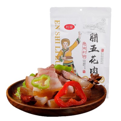 批发利禄湖北恩施高山柴火慢炕五花腊肉500g装免烧洗支持一件代发图2