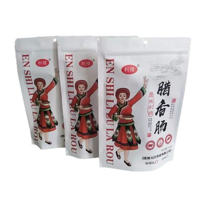 批发利禄湖北恩施农家腊肠高山柴火慢炕烟熏麻辣香肠500g装图2