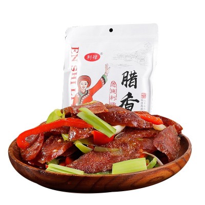 批发利禄湖北恩施农家腊肠高山柴火慢炕烟熏麻辣香肠500g装图3