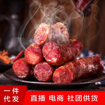 贵州特产真空纯猪肉腊肠批发五香麻辣农家腊味烟熏腊排骨腊肉香肠图2