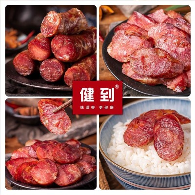 贵州特产真空纯猪肉腊肠批发五香麻辣农家腊味烟熏腊排骨腊肉香肠