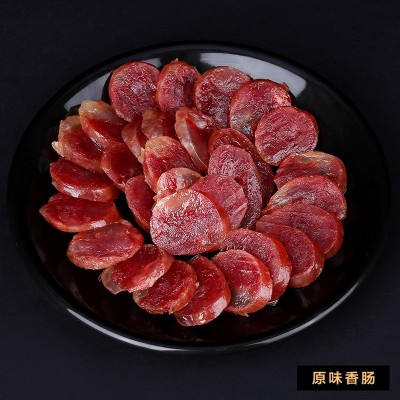 贵州特产真空纯猪肉腊肠批发五香麻辣农家腊味烟熏腊排骨腊肉香肠图5