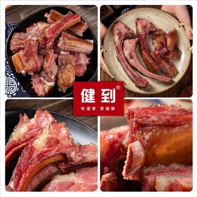 贵州特产农家柴火烟熏土猪腊排骨腊肉非湖南腊味腊排500g一件代发图2