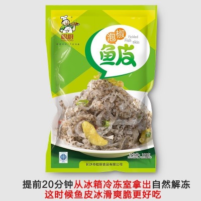 聪厨网红款泡椒鱼皮150g香辣开袋即食预制菜冷冻零食小吃商用批发图3