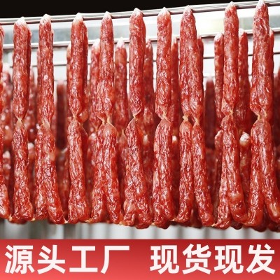广式腊肠商用广东煲仔饭螺蛳粉餐饮专用地道广味香肠甜味腊肠批发图3